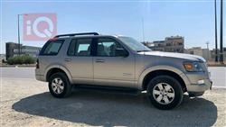 فورد إكسبلورر